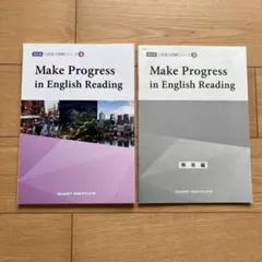 未使用・Make Progress in English Reading 5のサムネイル