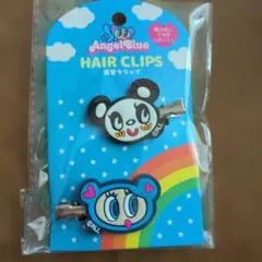 ​エンジェルブルー ヘアクリップ・カラビナ付きキーホルダー 2点セット Y2Kのサムネイル