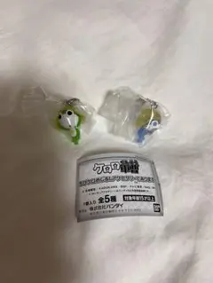 ケロロ軍曹　ちびケロめじるしアクセサリーであります。 ちびケロ ちびゼロ 2点