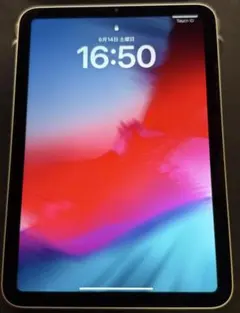 【ぶんちゅう様専用】iPad mini 第6世代 本体 箱付き、付属品未使用