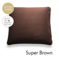 harme＊様 リクエスト 3点 まとめ商品