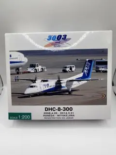 1/200 DHC-8-300 ANA ありがとう、さようなら。Q300 1/200 DHC-8-300 ANA ありがとう、さようなら。Q300 - メルカリ