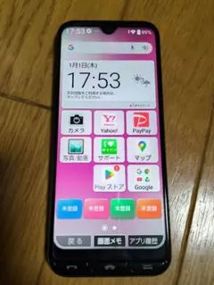 ライト開発 予想機（競馬·競艇·競輪) - メルカリ