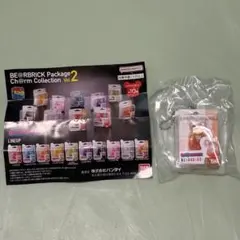 BE@RBRICK Package Ch@rm Collection Vol.2