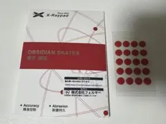 X-raypad Obsidian Control マウスソール