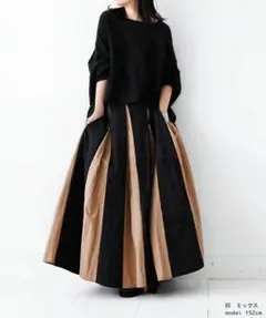 antiqua タックフレアスカート　5,940円のサムネイル