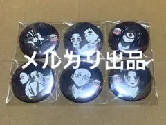 鬼滅の刃 ufotable DINING お楽しみくじ 猗窩座 狛治 恋雪 鳴女