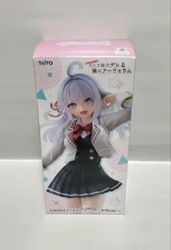 Coreful フィギュア　アーリャ　制服ver
