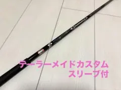 2026年最新】ディアマナdリミテッド 60txの人気アイテム - メルカリ