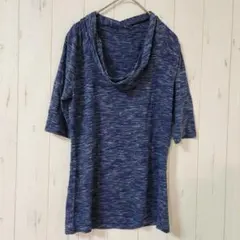 ネイビー 半袖 トップス【F】ドレープネック 伸縮性あり カジュアル 5分丈