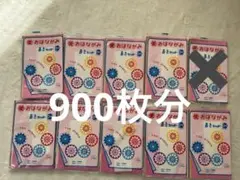 Item thumbnail for item ca0cb44e-62ff-47e3-b8f3-0ed71fd94b4e