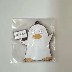 銀魂　一番くじ　ラバーチャーム　エリザベス
