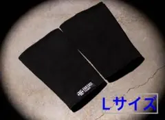 GLFIT エルボースリーブ左右セット サイズXL - メルカリ