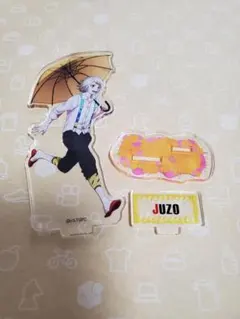 東京喰種 鈴屋什造 アクリルスタンド アクスタ