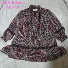 KUMIKYOKU ペイズリー柄 チュニック ブラウス Mのサムネイル