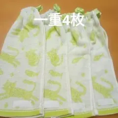 一重　おりこうタオル　おりこうエプロン　4枚 ねこ　無撚糸タオル