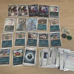 Item thumbnail for item ef3a3931-912d-4887-923b-13818a9a0f5f