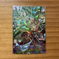 ドラゴンボールヒーローズ ブロリー H7-SEC2 本家 旧弾 - メルカリ