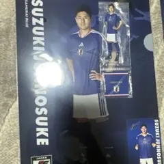一番くじサッカー日本代表G賞・H賞鈴木淳之介のサムネイル
