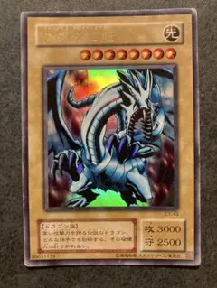遊戯王 青眼の白龍 2期 4021 - メルカリ