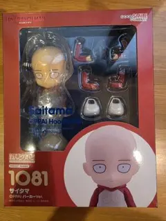 Item thumbnail for item 0b04684c-baf0-4bd0-9832-c7db27ab0409