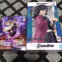 鬼滅の刃　胡蝶しのぶ　冨岡義勇　フィギュア　セット