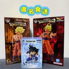 一番くじ ドラゴンボール A賞 C賞 D賞 孫悟空 サイヤ人 サイヤ人2