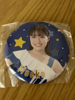 ベイスターズdiana缶バッジMoekaさんのサムネイル