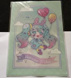 Item thumbnail for item a334a3e4-19c2-4c0d-9c39-d357bba6975f