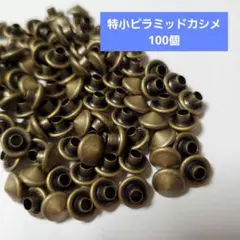 Item thumbnail for item 7d375280-7f18-4365-8c9a-fc3dd5a3c135