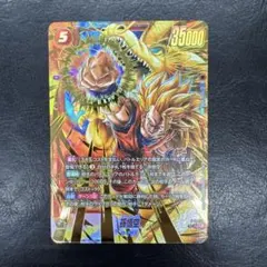 サガ コンピレーションTCG ダンターグ ホロ フルアート 小林智美 FFTCG