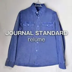JOURNAL STANDARD relume インディゴ製品染め　長袖シャツ