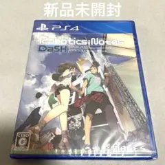 PS4 ロボティクス ・ノーツ　ダッシュ　新品未開封