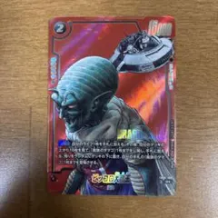 RON様 リクエスト 2点 まとめ商品