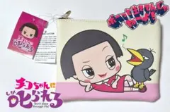 White様 リクエスト 2点 まとめ商品