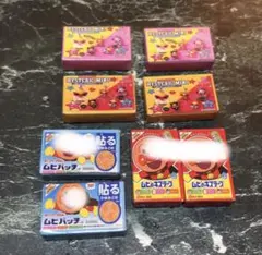 デコパーツ　8個