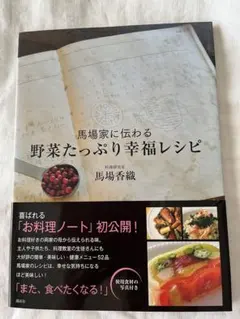 Item thumbnail for item fa08720d-6a0b-4ba2-a4aa-96605eddcbe3