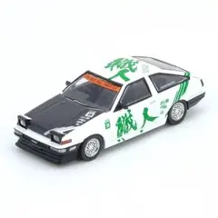 2026年最新】土屋圭市 ae86の人気アイテム - メルカリ