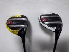 2025年最新】コブラ ユーティリティ セットの人気アイテム - メルカリ