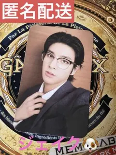 ENHYPEN エナプ　トレカ　ジェイク　JAKE MEMORABILIA