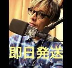 ギャルカフェYouTubeでも！木村拓哉 OWNDAYS メガネ サングラス - メルカリ