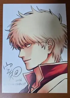 ココア様 リクエスト 3点 まとめ商品