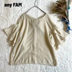 Item thumbnail for item af2d7c45-48c3-4ef0-abe7-39e899f8ba90