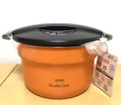 サーモス シャトルシェフ 真空断熱調理鍋 8L KPA-8000 未使用品 THERMOS - サーモス シャトルシェフ 真空断熱調理鍋 8L KPA-8000 未