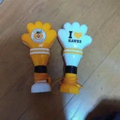 ソフトバンクホークス メガホン 2個セット