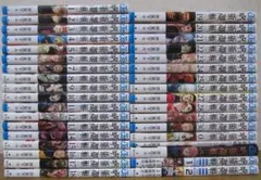 【コミック】呪術廻戦　全30巻+3冊＋モジュロ 1～2巻　芥見下々　◆全巻