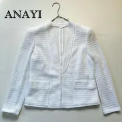 ゆき　現行タグ　ANAYI コットンメッシュ　4Bダブルジャケット ゆき様専用 現行タグ ANAYI コットンメッシュ 4Bダブルジャケット