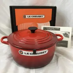 【未使用品】ル・クルーゼ　ココットロンド　22㎝　チェリーレッドのサムネイル