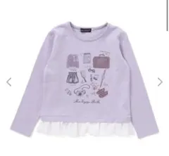 BeBe 旅の持ち物モチーフ 裾シフォンフリル 長袖Tシャツ 140