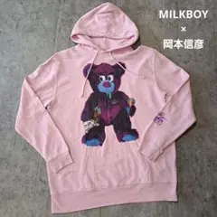 Item thumbnail for item 5469b44c-270c-4fae-80bc-a7f56cc4b891